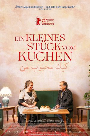 Ein kleines Stück vom Kuchen poster