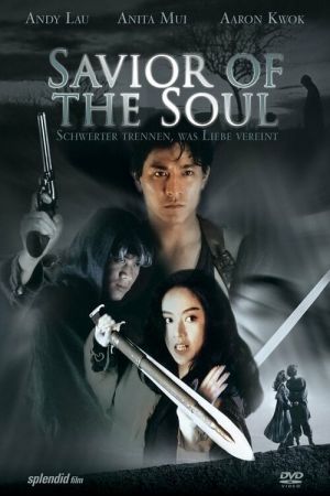Savior of the Soul poster