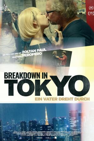 Breakdown in Tokyo poster