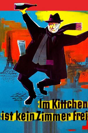 Im Kittchen ist kein Zimmer frei poster