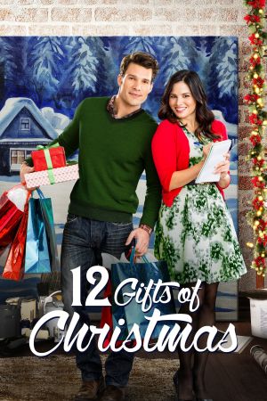Die 12 Weihnachtsgeschenke poster