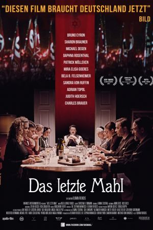 Das letzte Mahl poster