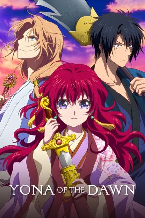 Akatsuki no Yona: Prinzessin der Morgendämmerung poster