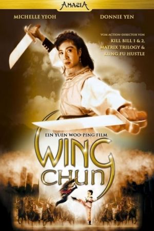 Wing Chun - Gefährlich wie eine Pantherkatze poster