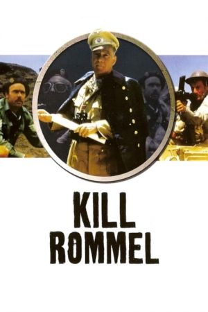 Antreten zum Verrecken poster