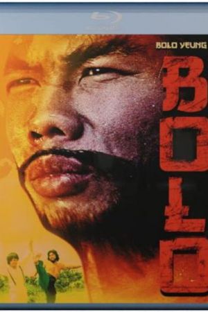 Bolo - Vier Fäuste im Wilden Osten hdfilme stream online