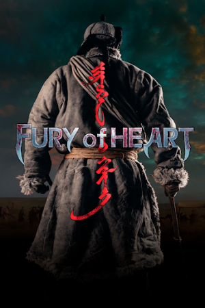 Fury of Heart poster