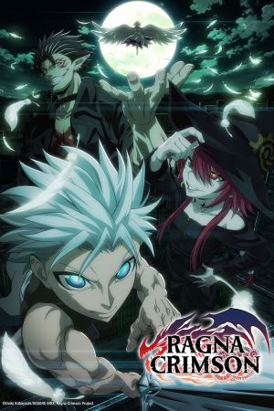 Ragna Crimson hdfilme stream online