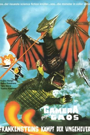 Gamera gegen Gaos - Frankensteins Kampf der Ungeheuer poster