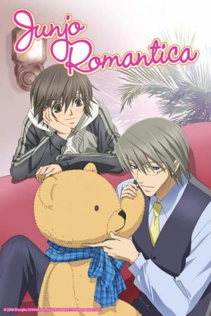 Junjo Romantica poster