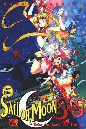 Sailor Moon Super S: Reise ins Land der Träume hdfilme stream online