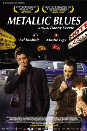 Metallic Blues poster