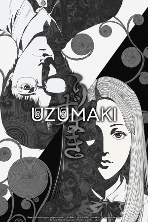 Uzumaki poster