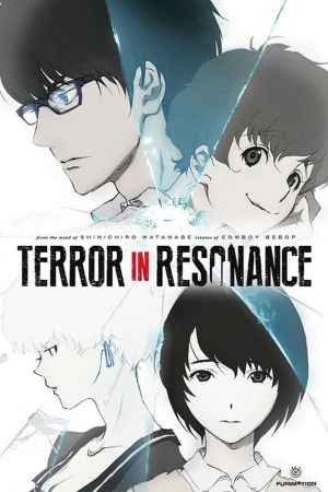Terror in Tokio poster