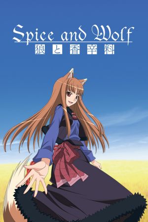 Spice and Wolf hdfilme stream online