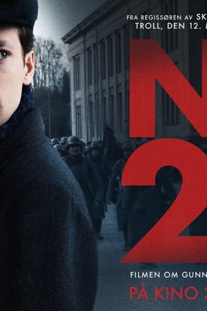 Number 24 poster