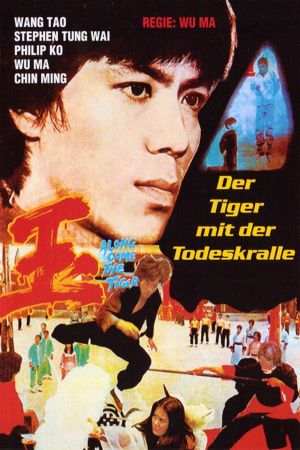 Der Tiger mit der Todeskralle poster