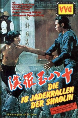 Die 18 Jadekrallen der Shaolin hdfilme stream online