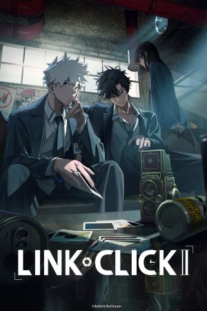 Link Click poster