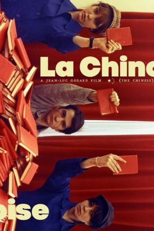 Die Chinesin hdfilme stream online