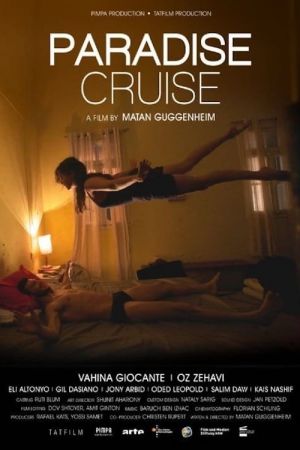 Die Unvergessenen hdfilme stream online