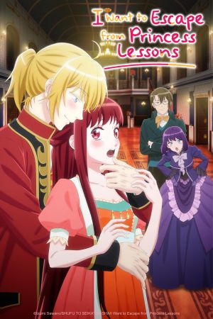 I Want to Escape from Princess Lessons hdfilme stream online