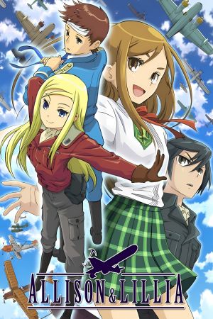 Allison & Lillia poster