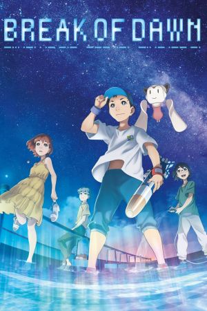 Break of Dawn hdfilme stream online