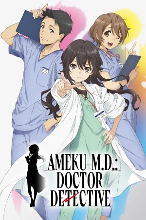 Ameku M.D.: Doctor Detective hdfilme stream online