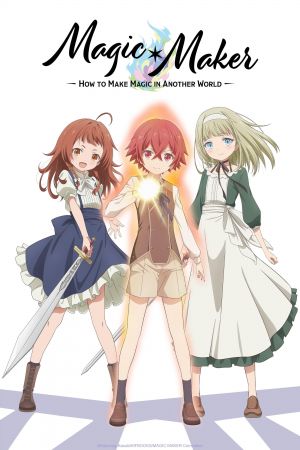 Magic Maker: How to Make Magic in Another World hdfilme stream online