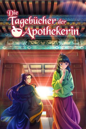 Die Tagebücher der Apothekerin poster
