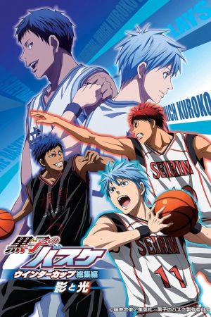 Kuroko’s Basketball - Winter Cup Highlights Movie 1 Shadow and Light poster