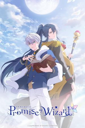 Promise of Wizard hdfilme stream online