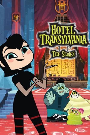 Hotel Transsilvanien: Die Serie poster