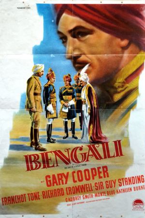 Bengali poster