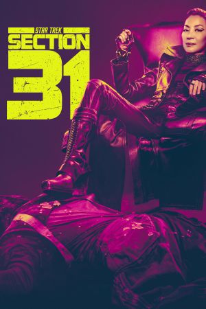 Star Trek: Sektion 31 poster