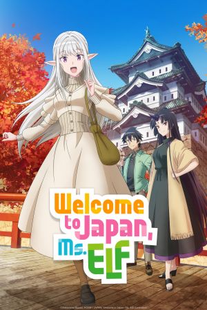 Welcome to Japan, Ms. Elf! hdfilme stream online