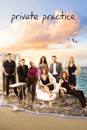 Private Practice poster