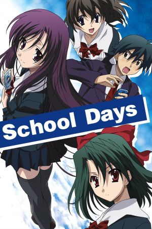 School Days hdfilme stream online