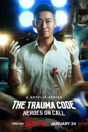 The Trauma Code: Heroes on Call hdfilme stream online
