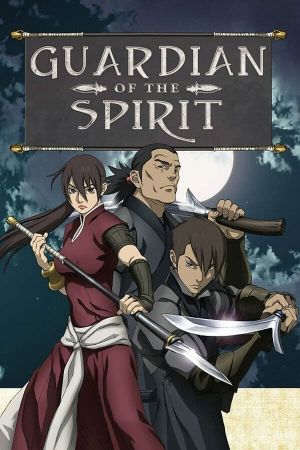 Guardian of the Spirit poster