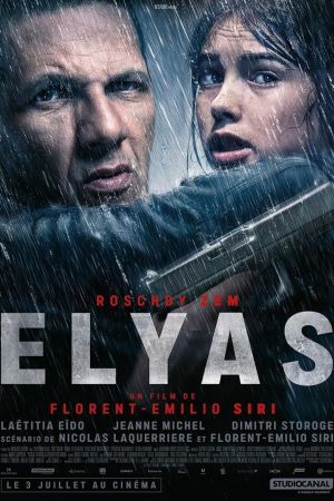 Elyas - A Mission without Mercy poster