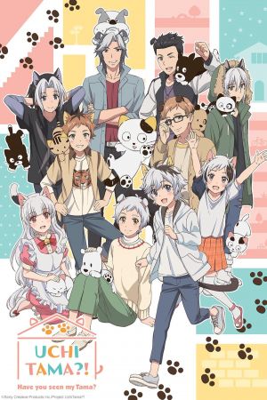 Uchitama! Have you seen my Tama poster