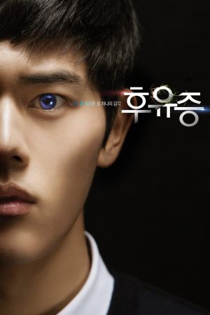 Aftermath hdfilme stream online