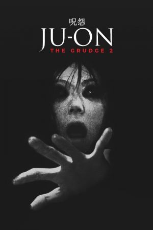 Ju-on: The Grudge 2 hdfilme stream online