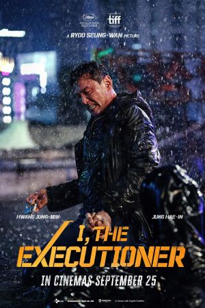 I, the Executioner poster