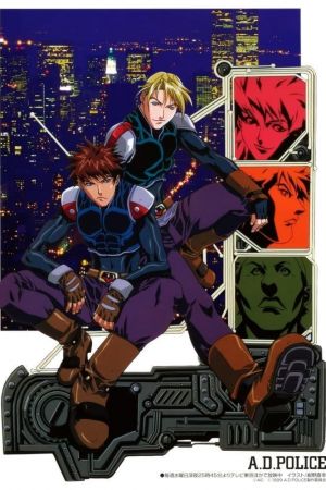 A.D. Police poster