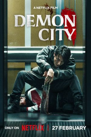 Demon City hdfilme stream online