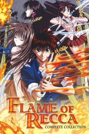 Flame of Recca poster