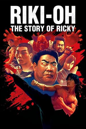 Riki-Oh - Story of Ricky poster
